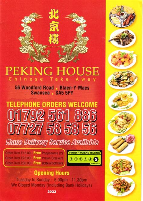 chinese food fleetwood pa|peking house chatsworth avenue fleetwood.